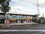 ドラックストア　ミドリ薬品　伊敷ニュータウン店（ドラッグストア）まで1000m