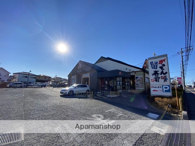 飲食店　がってん寿司　指扇店（飲食店）まで481m