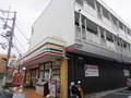 コンビニ　セブン－イレブン　梶ケ谷大塚店（コンビニ）まで350m