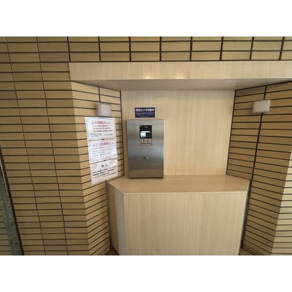 その他共有部分　ダイアパレス大名