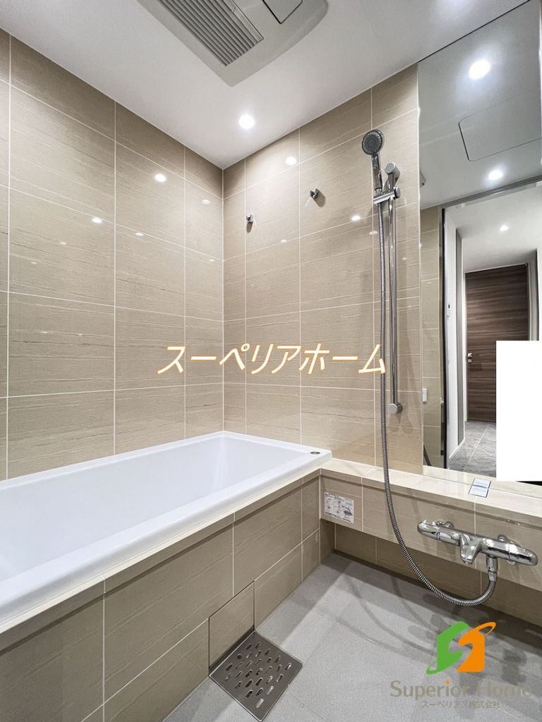 バス・シャワールーム