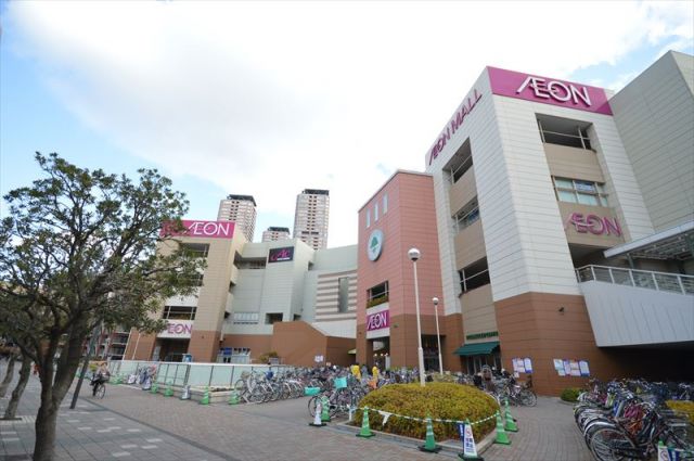 ショッピングセンター　イオンモール大日（ショッピングセンター）まで1543m