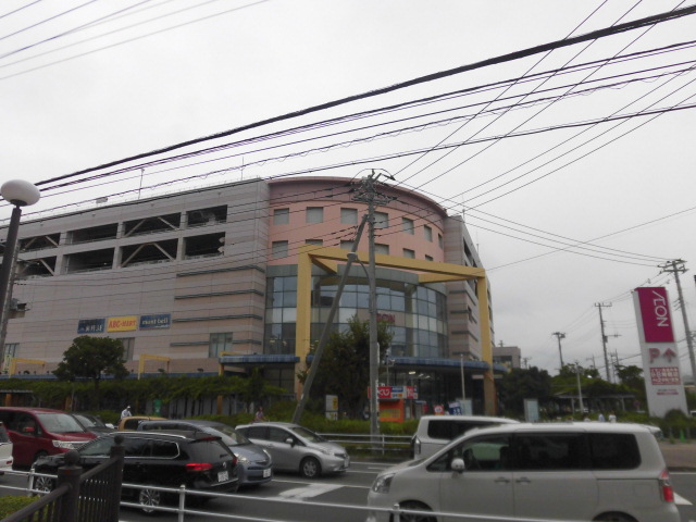 銀行　ゆうちょ銀行さいたま支店イオン茅ヶ崎店内出張所（銀行）まで864m