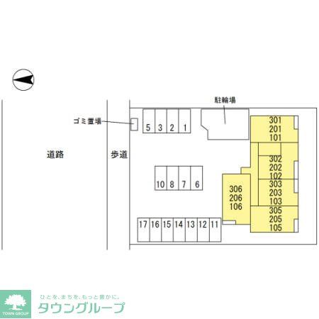 その他部屋・スペース