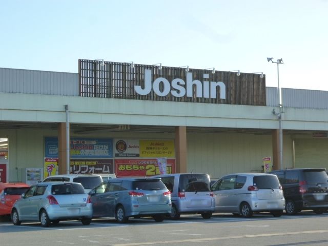 その他　ジョーシン篠山店（その他）まで1211m