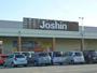 その他　ジョーシン篠山店（その他）まで1211m
