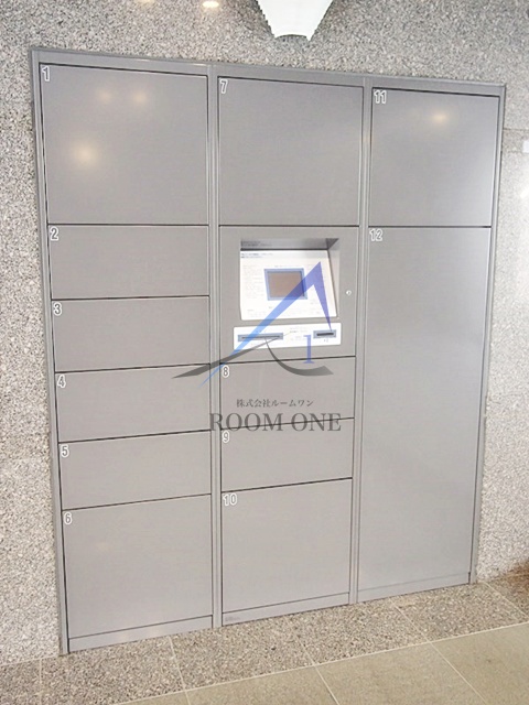 その他共有部分　宅配ボックスです。