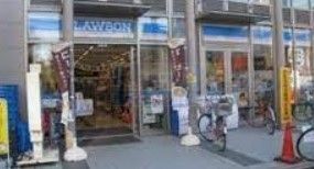 コンビニ　ローソン茗荷谷駅前店（コンビニ）まで200m