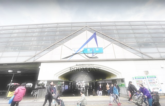 その他　経堂駅（その他）まで565m