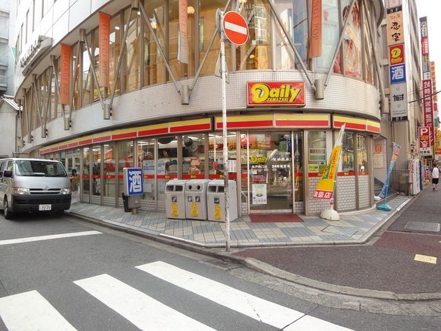 コンビニ　デイリー（コンビニ）まで150m