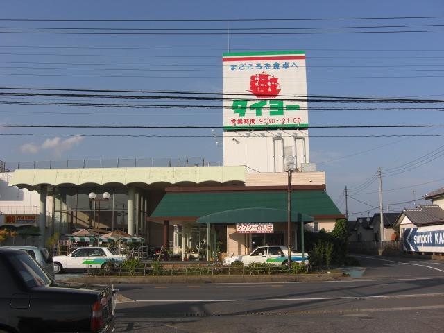 その他　スーパータイヨーサンポート店（その他）まで2350m