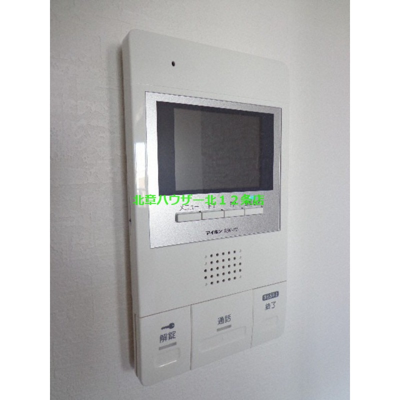 セキュリティ　ＴＶモニターホン