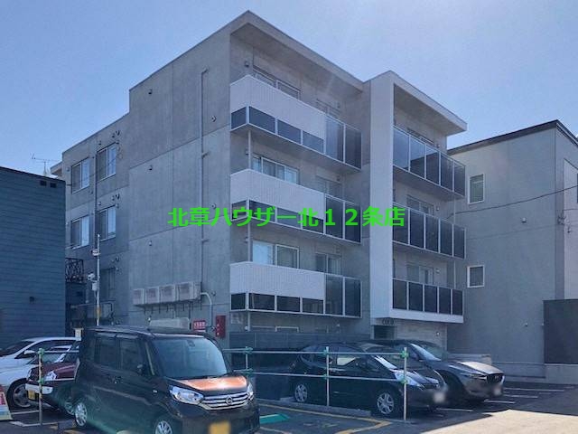 建物外観　外観