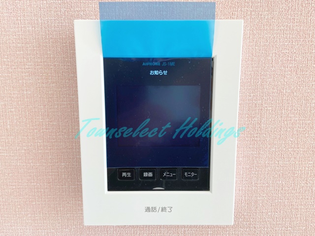 セキュリティ　モニタ付インターホンで安心♪