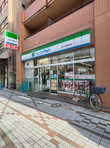 コンビニ　ファミリーマート深川門前仲町店（コンビニ）まで123m