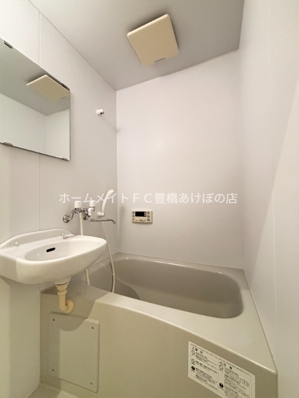 バス・シャワールーム　同型別部屋