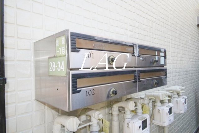 その他共有部分　集合ポストです。