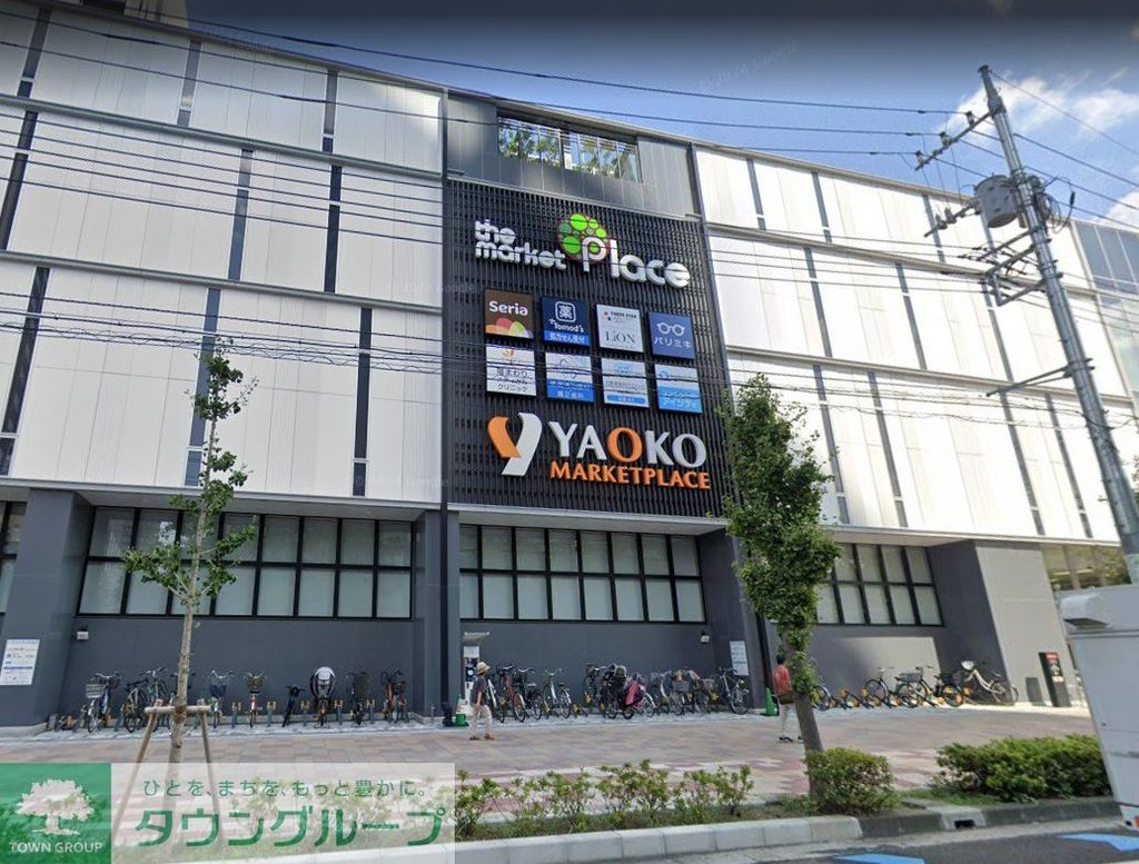 ショッピングセンター　ザ・マーケットプレイス武蔵浦和（ショッピングセンター）まで1150m