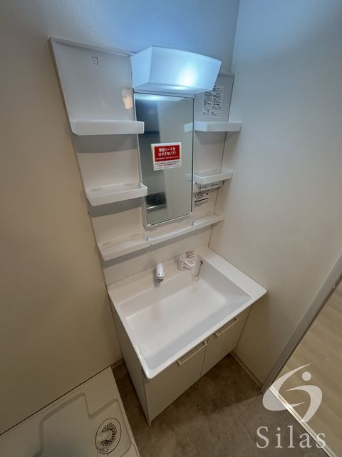 洗面設備　同仕様