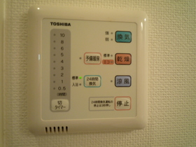 その他設備　浴室乾燥