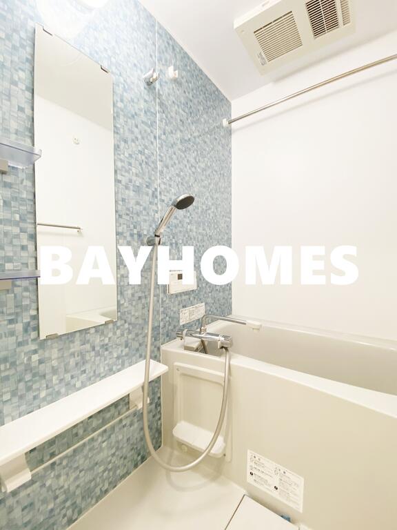 バス・シャワールーム　別部屋参照♪