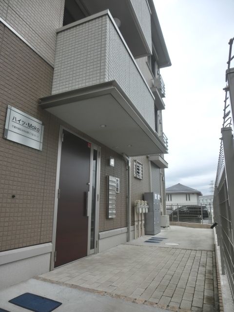 エントランス　建物内へのアプローチ