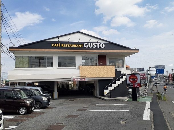 飲食店　ガスト　浦和太田窪店（飲食店）まで350m
