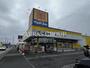 ドラックストア　ドラッグストア マツモトキヨシ 蘇我南店（ドラッグストア）まで866m