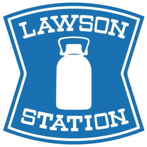 コンビニ　ローソン 那賀川町北中島（コンビニ）まで840m