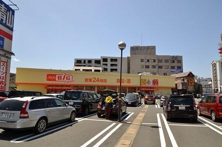 スーパー　ザ・ビッグエクスプレス小倉足立店（スーパー）まで650m