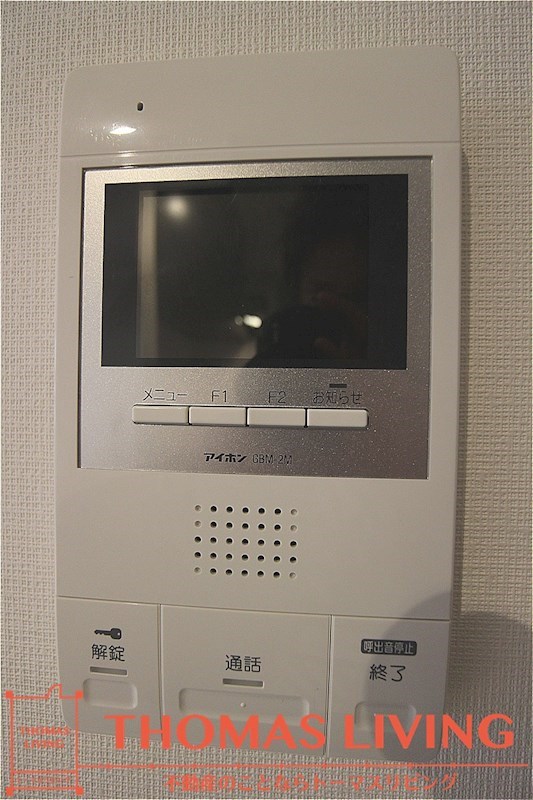 セキュリティ　来客確認が出来るTVモニターホンです。