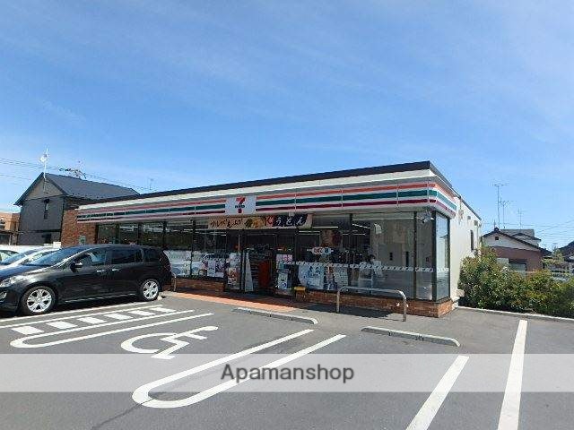 コンビニ　セブンイレブン（コンビニ）まで566m