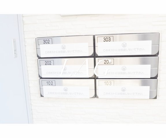 その他共有部分　集合ポストです。