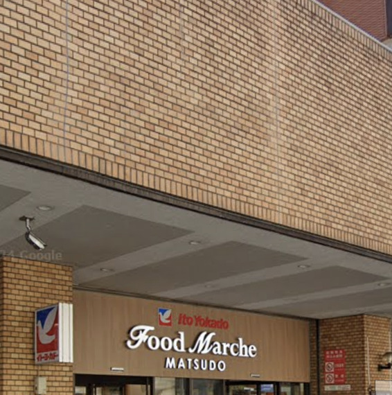 スーパー　Foodwarehouse(フードウェアハウス) プラーレ松（スーパー）まで774m