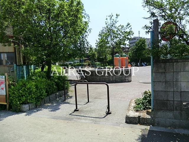 公園　はんの木橋公園（公園）まで311m