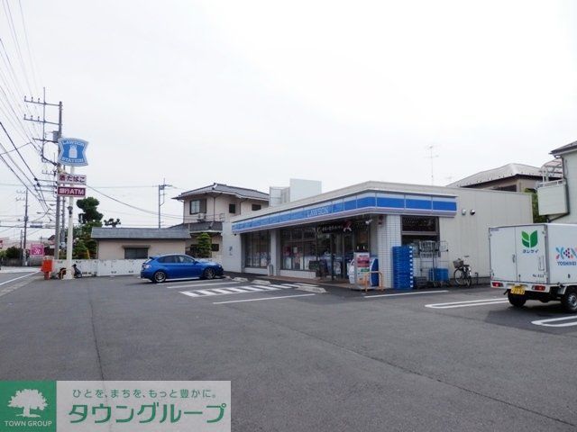 コンビニ　ローソン（コンビニ）まで771m