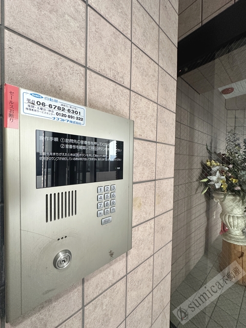 その他共有部分　オートロックで部外者はシャットアウト♪♪