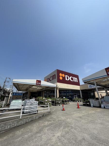 ホームセンター　DCM大美野店（ホームセンター）まで2021m