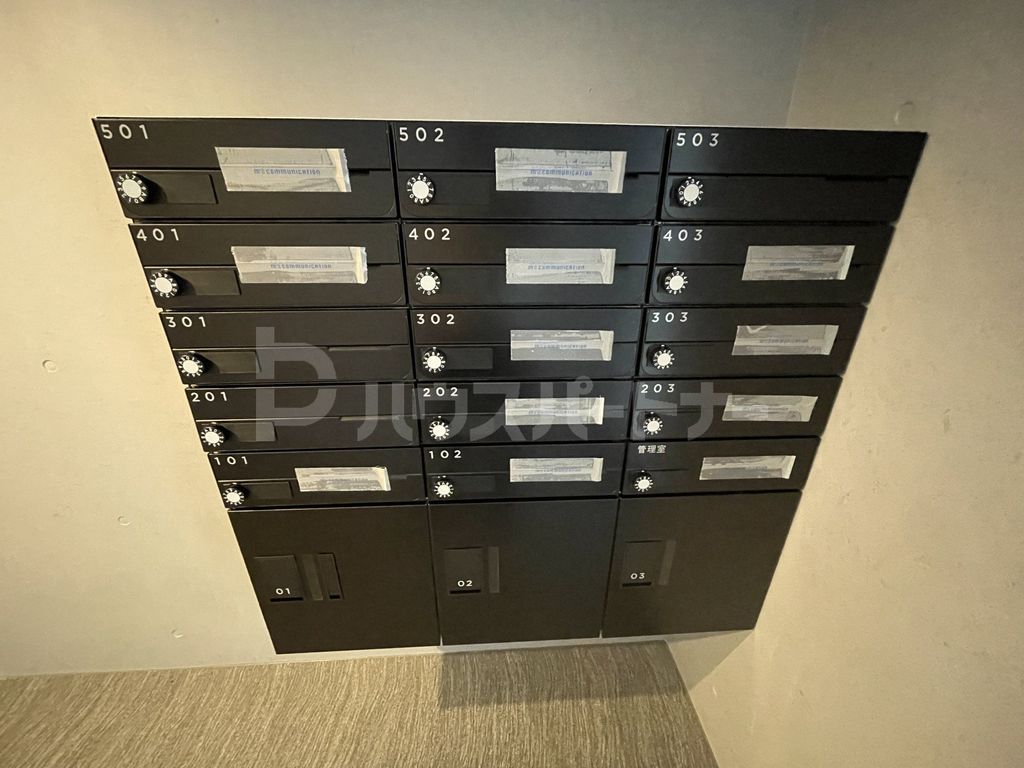 その他共有部分