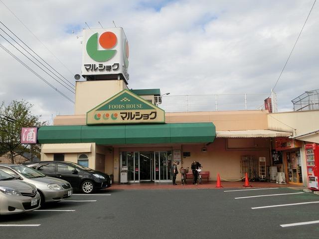 スーパー　サンリブ／マルショク／小石店（スーパー）まで614m