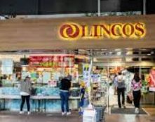 スーパー　リンコス九段店（スーパー）まで1085m