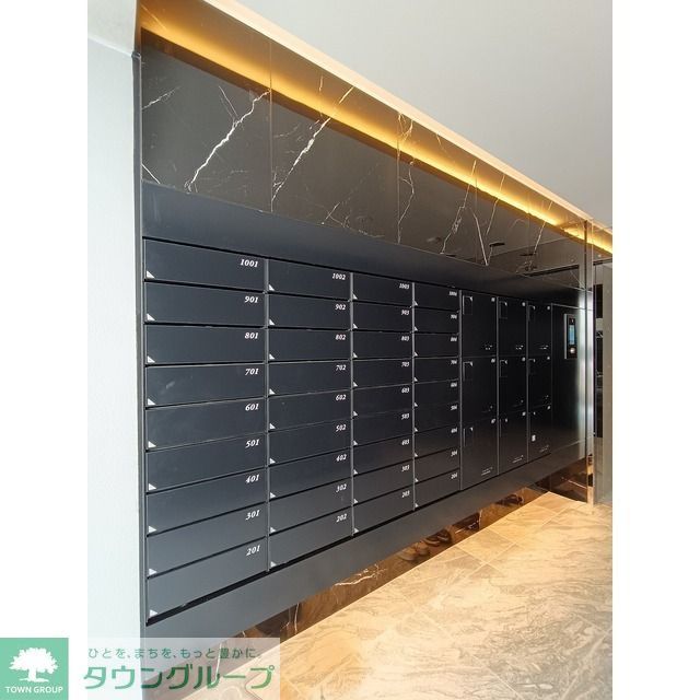 その他　メールボックス