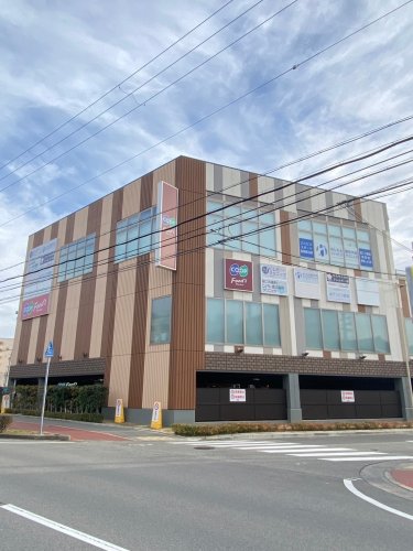 スーパー　コープ西宮南（スーパー）まで209m