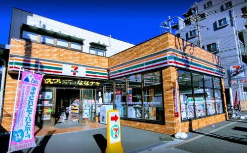 コンビニ　セブンイレブン 大田区大森北6丁目店（コンビニ）まで386m