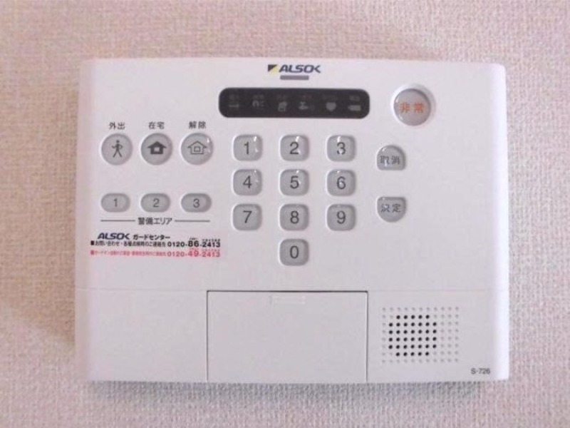 セキュリティ　図面と現状に相違がある場合には現状を優先