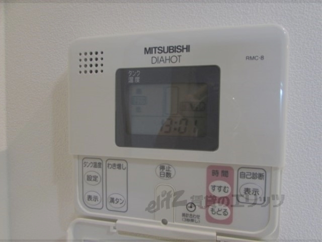 その他設備　給湯器リモコン