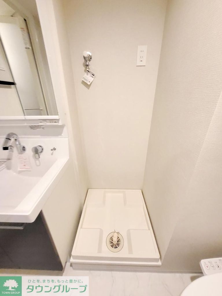 その他設備　★別部屋参考画像★