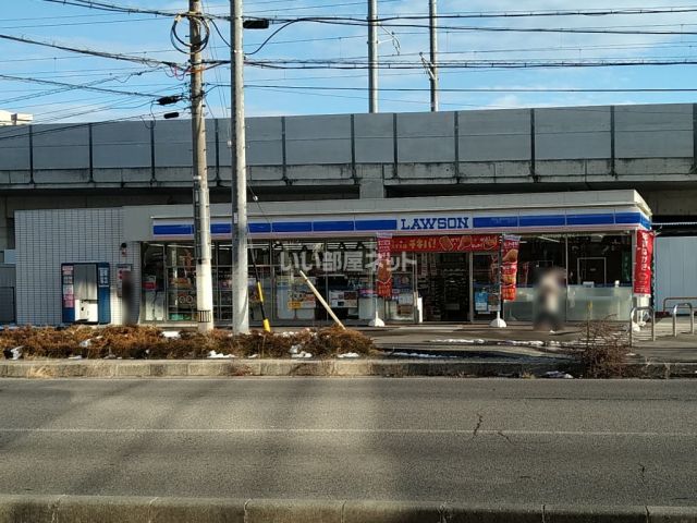 コンビニ　ローソン 北長野駅前店（コンビニ）まで262m