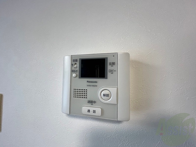 セキュリティ　モニタ付インターホンです。セキュリティ面も安心ですね！