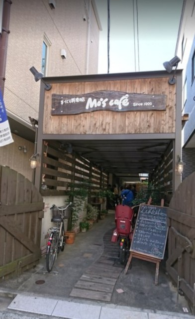 その他　カフェ１６０ｍ